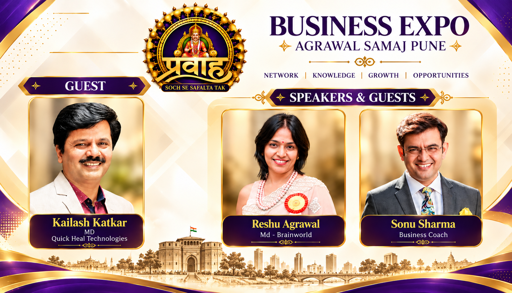Guest and Speakers 16
